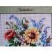 Gobelins L Assorted Flowers in Vase Needlepoint Canvas - Exquisite Floral Design - Buy Online on GoSupps.com