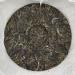 Pu-erh tea 2022 Bow ancient tree 357g Raw - Buy Online on GoSupps.com