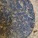 TEA SOUL Th Puer Sheng Ink Mountain Cake 357 g - Buy Online on GoSupps.com