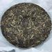Pu-erh tea 2023 Yong chun 357g Raw - Buy Online on GoSupps.com