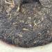 Pu-erh tea 2006 Xiangzhuqing Jin Xiuchun 400g Raw - Buy Online on GoSupps.com