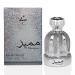 Mumayaz Eau de Parfum 3.4 Fl Oz - Buy Online on GoSupps.com