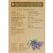 Buy Eminence Lavender Age Corrective Night Concentrate Serum - 1.2 oz for Unisex | Anti-Aging Solutions & International Shipping - Buy Online on GoSupps.com