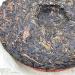 Pu-erh tea 2002 Customized version Grade A green seal 400g Raw - Buy Online on GoSupps.com