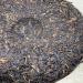 Pu-erh tea 2004 Disn yi hao Menghai Yuanye Township Ancient Tea Trees 400g Raw - Buy Online on GoSupps.com