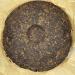 Pu-erh tea 2007 Custom Tea Taiwan business department opening commemorative cake 357g Raw - Buy Online on GoSupps.com