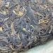 Pu-erh tea 2009 Old Mane Brown old tea 357g Raw - Buy Online on GoSupps.com