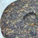 Pu-erh tea 2007 YaPu Infinite charm 357g Raw - Buy Online on GoSupps.com