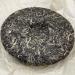 Pu-erh tea 2021 SHENG JIA YUAN - Eighteen Villages of Mengku -Dong lai 357g Raw - Buy Online on GoSupps.com