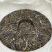 Pu-erh tea 2022 Bow ancient tree 357g Raw - Buy Online on GoSupps.com