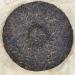 Pu-erh tea 2011 Octagonal Pavilion Yiwu Zhengshan Big Tree Tea 357g Raw - Buy Online on GoSupps.com