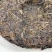 Pu-erh tea 2020 Custom Tea Xi Gui 357g Raw - Buy Online on GoSupps.com