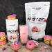 Best Body Nutrition Gourmet Pro Protein Shake - Birthday Donut Flavor 1kg | Caseinat Whey Isolate & Egg Protein - Premium 4-Component Formula - Buy Online on GoSupps.com