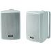 Fusion MS-OS420 Marine Compact Box Speakers (Pair)