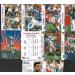 1993 Pro Set Super Bowl XXVII Buffalo Bills Team Set - Marv Levy, Jim Kelly, Thurman Thomas & More Football Trading Cards - Buy Online on GoSupps.com