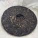 Pu-erh tea 2006 Xiangzhuqing Jin Xiuchun 400g Raw - Buy Online on GoSupps.com