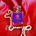 Private Collection Black Afghan Espresso & Vanilla High Potency Pheromone Cologne Parfum for Men Increases Attraction and Desire 50 ML (Faire L'Amour Floral Blend) - Buy Online on GoSupps.com