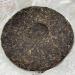 Pu-erh tea 2009 Xiangzhuqing summer 500g Raw - Buy Online on GoSupps.com
