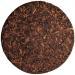 Shou Pu -Erh Teapiegel Cake - Pu er red tea - Chinese pressed Puerh - Pu'erh pressed - Puh er - PU Green Tea PuE pure tea pu puh -erh -tee Puh tea tea puerh bio sho cake puGet tea 450 g