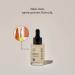 Brightening Glow Serum - 1 Fl Oz. - Buy Online on GoSupps.com