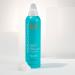 Shop Moroccanoil Volumizing Mousse - 8.5 oz/ 250 mL Online - Best Price & International Shipping - Buy Online on GoSupps.com