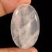 49.650Ct Rose Quartz oval  - Natural Pink - Buy Online on GoSupps.com