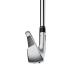 TaylorMade Stealth Irons Steel Shafts - Right Handed - Buy Online on GoSupps.com