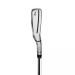 TaylorMade Stealth Irons Steel Shafts - Right Handed - Buy Online on GoSupps.com