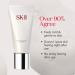 Shop SK-II Facial Treatment Cleanser - 3.6 oz Online - Best Price & International Shipping - Buy Online on GoSupps.com