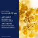 Shop L'Occitane Age-Defying Immortelle Reset Oil-in-Serum - 1 oz/ 30 mL Online - Best Price & International Shipping - Buy Online on GoSupps.com
