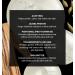 Shop Jack Black Black Reserve Body & Hair Cleanser - 33 oz/ 975 mL Online - Best Price & International Shipping - Buy Online on GoSupps.com