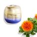 Shop Shiseido Vital Perfection Uplifting and Firming Cream Day Cream - 1.5 oz/ 50 mL Online - Best Price & International Shipping - Buy Online on GoSupps.com