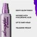 Shop Urban Decay All Nighter Extra Glow Dewy Setting Spray - 4 fl oz/ 118mL Online - Best Price & International Shipping - Buy Online on GoSupps.com