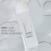 Shop Hourglass Equilibrium Restoring Essence - 4 oz/ 120 mL Online - Best Price & International Shipping - Buy Online on GoSupps.com