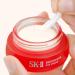 Shop SK-II SKINPOWER Eye Cream - 0.40 oz/ 14.5g Online - Best Price & International Shipping - Buy Online on GoSupps.com