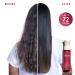 Shop Virtue Frizz Block Humidity Proof Smoothing Spray - 5 oz / 150 mL Online - Best Price & International Shipping - Buy Online on GoSupps.com