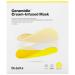 Dr. Jart+ Ceramidin Cream-Infused Mask - 0.63 oz / 18 ml