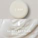 Shop superzero Instant Shine & Anti Frizz Hair Serum Treatment Bar - 2.35 oz / 67 mL Online - Best Price & International Shipping - Buy Online on GoSupps.com