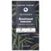 SEPHORA COLLECTION Purifying Charcoal Nose Pore Strip - 1 pc