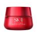 SK-II SKINPOWER Advanced Airy Cream - 1.7 oz / 50 ml