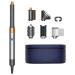 Dyson Airwrap Multi Styler Complete Long Diffuse for Curly & Coily Hair - Standard size