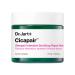 Dr. Jart+ Cicapair Tiger Grass Sleepair Intensive Night Mask - 2.53 oz / 75 ml