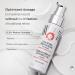Shop First Aid Beauty 0.3% Retinol Complex Serum with Peptides - 1 oz Online - Best Price & International Shipping - Buy Online on GoSupps.com