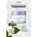 Esfolio 8 Different Hyaluronic Acid Moisturizing Care Cream Esfolio Hyaluronic Acid Houttuynia Cordata - Buy Online on GoSupps.com