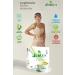Jestea Detox with Mixed Plant Extracts 1 month 60s - Buy Online on GoSupps.com