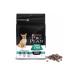 Purina Pro Plan Lamb Small Breed Adult Dog Food 3KG