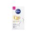 NIVEA Q10 Firming Body Oil 100ml Reduces Stretch Marks Firms in 2 Weeks More Even Skin Tone - Buy Online on GoSupps.com