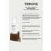 Trinova Multi-Purpose Dry Care Oil 100ml (FACE BODY HAIR) - Buy Online on GoSupps.com