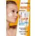 New Well Anti-Blemish High Protection SPF 50+ Sun Cream50 Ml.. DKProduct1205 - Buy Online on GoSupps.com