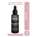 The Fair the fair. Pore Cleansing Clay Mask 100 ml and Collagen Serum 30 ml - Buy Online on GoSupps.com